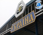 Article До середины июня Купянской и Харьковской таможней будут руководить начальники из других регионов