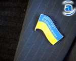 Article Депутаты Верховной Рады решили все-таки поработать