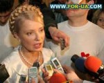 Article Тимошенко не хочет видеть Порошенко спикером, а Третьякова главой Секретариата
