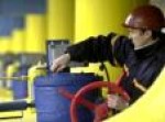 Article «РосУкрЭнерго» официально заявила о повышении цены на газ до 130 долларов
