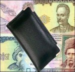 Article Правительство обещает малообеспеченным компенсацию за подорожание газа