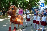 Зображення до:  Детский праздник – на главной городской площади