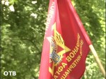 Зображення до:  Участники боевых действий в Афганистане сломали часть забора возле памятника погибшим афганцам