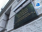Article Харьков и политические игрища СБУ