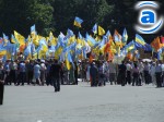 Article Площадь Свободы в Харькове разделилась «за» и «против» Авакова  (новые фото)