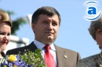 Article Сессия облсовета решит: быть или не быть Арсену Авакову губернатором (новые фото)