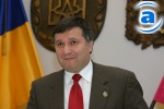 Article Отчет председателя Харьковской облгосадминистрации Арсена Авакова перед депутатами облсовета