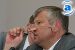 Article Облсовет признал работу губернатора Арсена Авакова неудовлетворительной