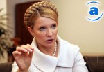 Article Тимошенко: Переговоры о создании оранжевой коалиции были «ширмой»