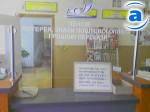 Article В Харьковской области задержка по выплате пенсий