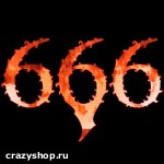 Article “Сатанинское” 6 июня наводит страх на украинский политикум?
