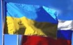 Article Украина хочет сделать воды Азовского моря международными