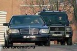 Article Госчиновники получили специальные номерные знаки