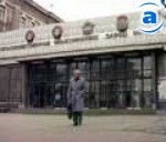Article «Завод им. Малышева» выплатил все долги по зарплате