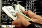 Article Летом курс наличного доллара вряд ли сильно опустится, – аналитики