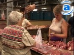 Article В Харьковской области подешевели мясо и сало
