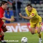 Article Украина обыграла Люксембург со счетом 3:0
