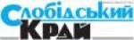 Article Единственная украиноязычная харьковская газета будет выходить на русском?!