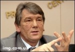 Зображення до:  Сегодня Ющенко встретится с лидерами большинства и оппозиции