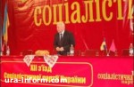 Article Александр Мороз снова ушел с коалиционных переговоров