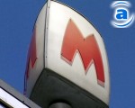 Article В Украине появится закон о метрополитенах