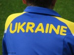 Article В Лейпциге начался матч Украина-Испания