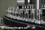 Article В Малиновке отрылся новый ликероводочный завод