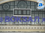 Article Новый пригородный терминал обещают открыть ко Дню города