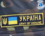 Article Выпуск офицеров Академии внутренних войск состоится на пл. Свободы в субботу