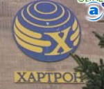 Article Контрольные пакеты двух научно-производственных фирм Харькова остались в госсобственности