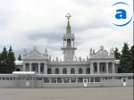 Article Минтранссвязи будет искать инвесторов для харьковского аэропорта