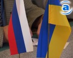 Article Виктор Коваленко: Россия – основной экономический партнер Харьковской области