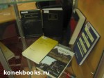 Article Правительство собирается вводить квоты на иностранную литературу