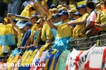 Article Начался второй матч Украины на Чемпионате мира