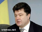Article На пост спикера выдвигается только Порошенко