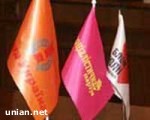 Article Коалиция может быть создана сегодня