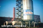 Article Харьковский автогенный завод наладил производство газов для пищепрома