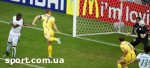 Article Чемпионат мира. Сборная Украины сегодня играет с Тунисом