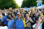 Article За матчем Украина-Тунис можно будет наблюдать в парке Горького