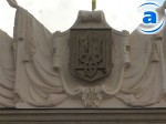 Article Коалиция собирается ликвидировать райадминистрации