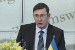 Article Юрий Луценко покинул ряды СПУ