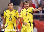 Article 30 июня Украина поборется c Италией за выход в полуфинал ЧМ