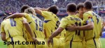 Article Сегодня вечером – матч Украина-Италия