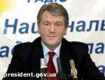 Article Ющенко не распустит парламент