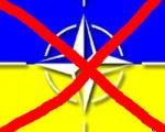 Article Украина перехотела присоединяться к НАТО. Заявление Януковича