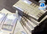 Article 42 млн. грн. на отпускные учителям возьмут из резервного фонда