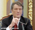 Article Ющенко: Длительный паралич Верховной Рады вызывает разочарование в обществе