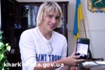 Article В Харькове Максиму Калиниченко подарили губернаторские часы