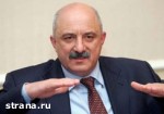 Article Плачков улетел в Москву за газом