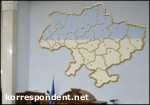 Article Рада разблокирована. Сегодня Украина получит спикера (обновлено)